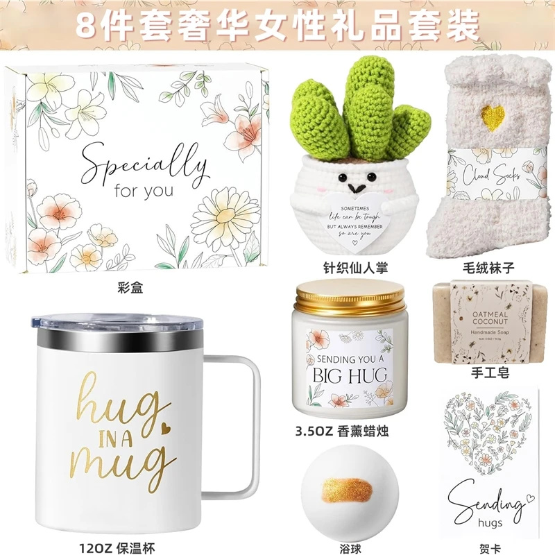 Conjunto de Presentes para Cui - Spa Wellness In avaliação e preço